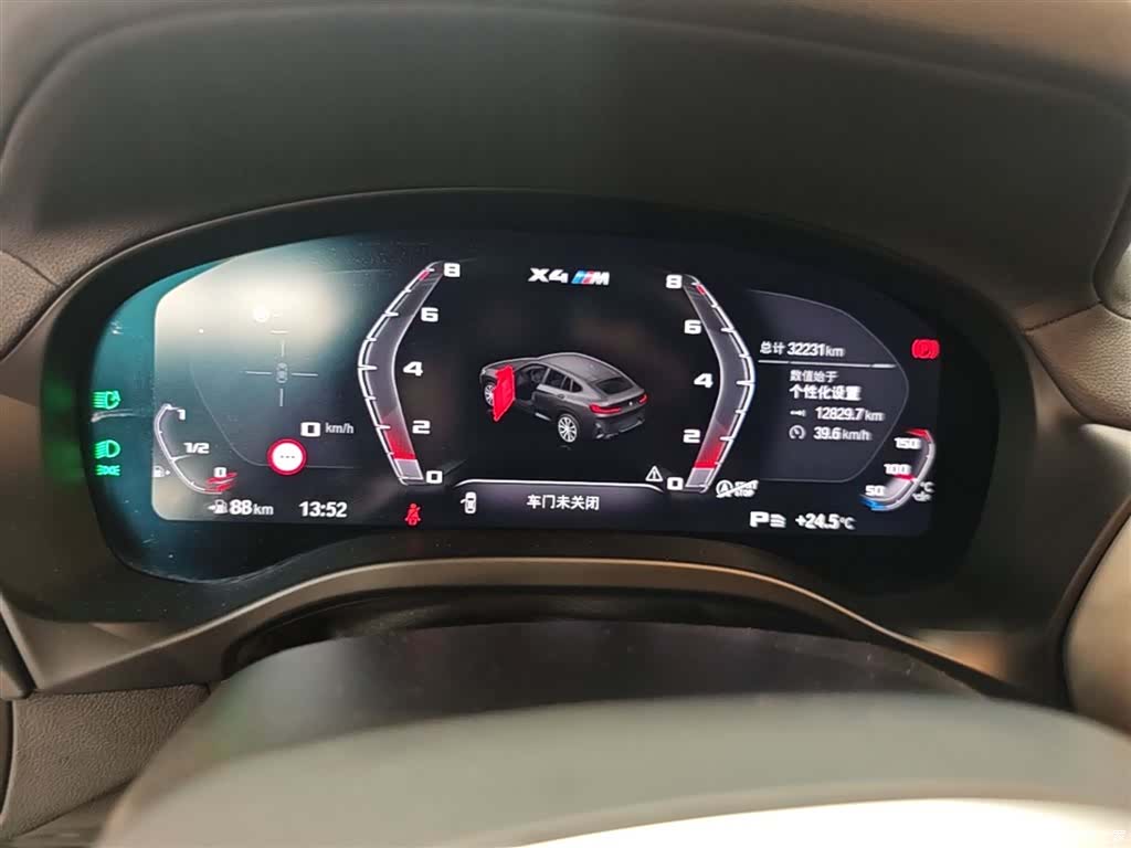 BMW X4, 2024 19