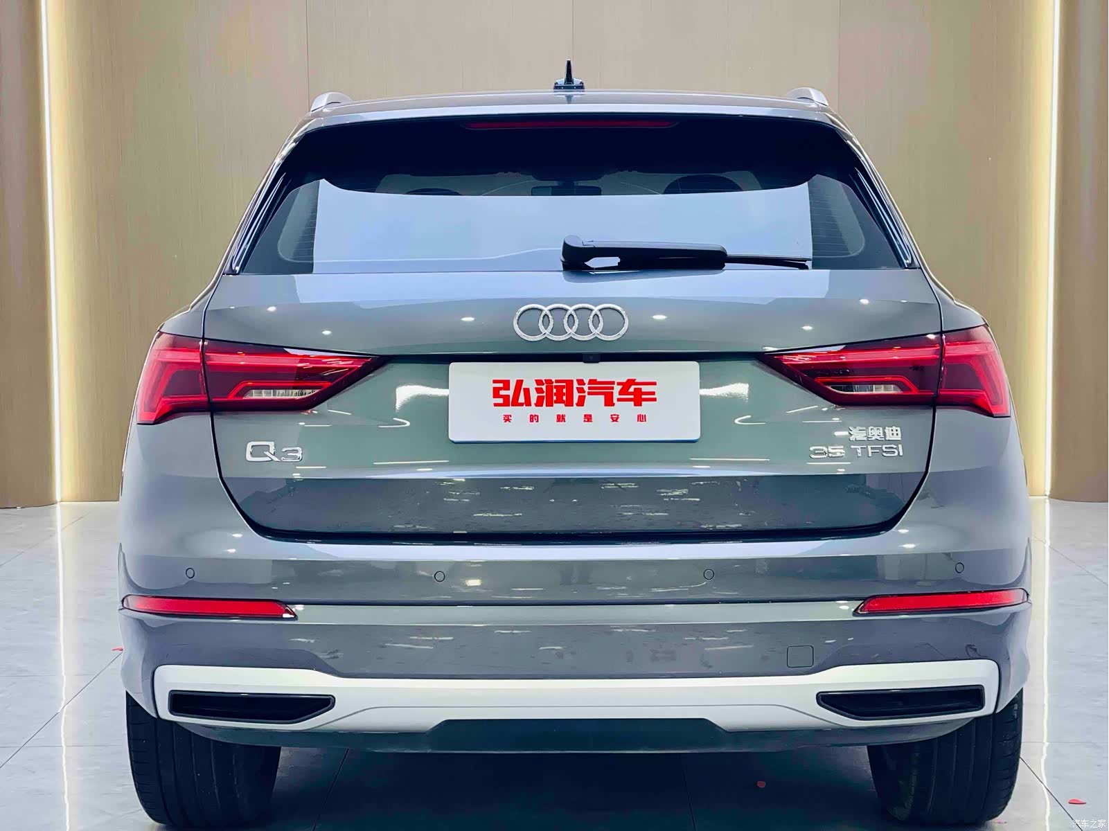Audi Q3, 2021 4