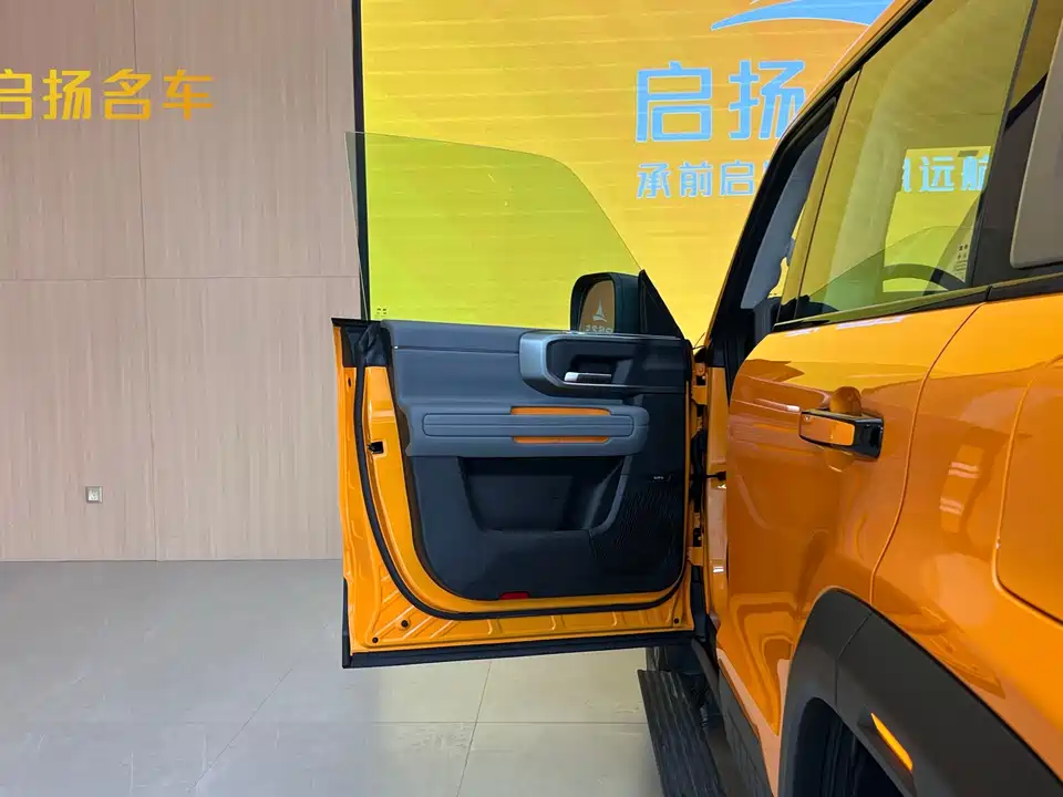 Beijing BJ40