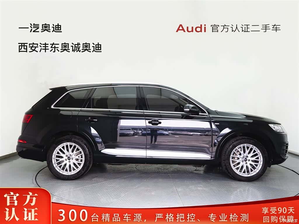 Audi Q7, 2018 3