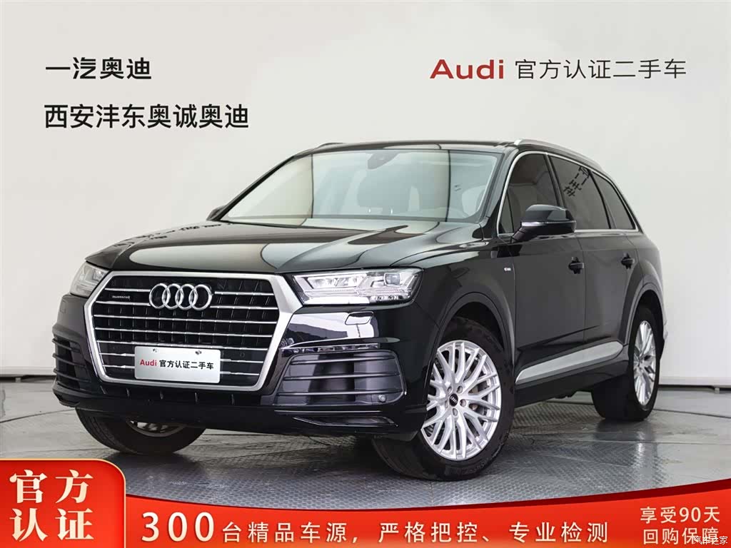 Audi Q7, 2018 1