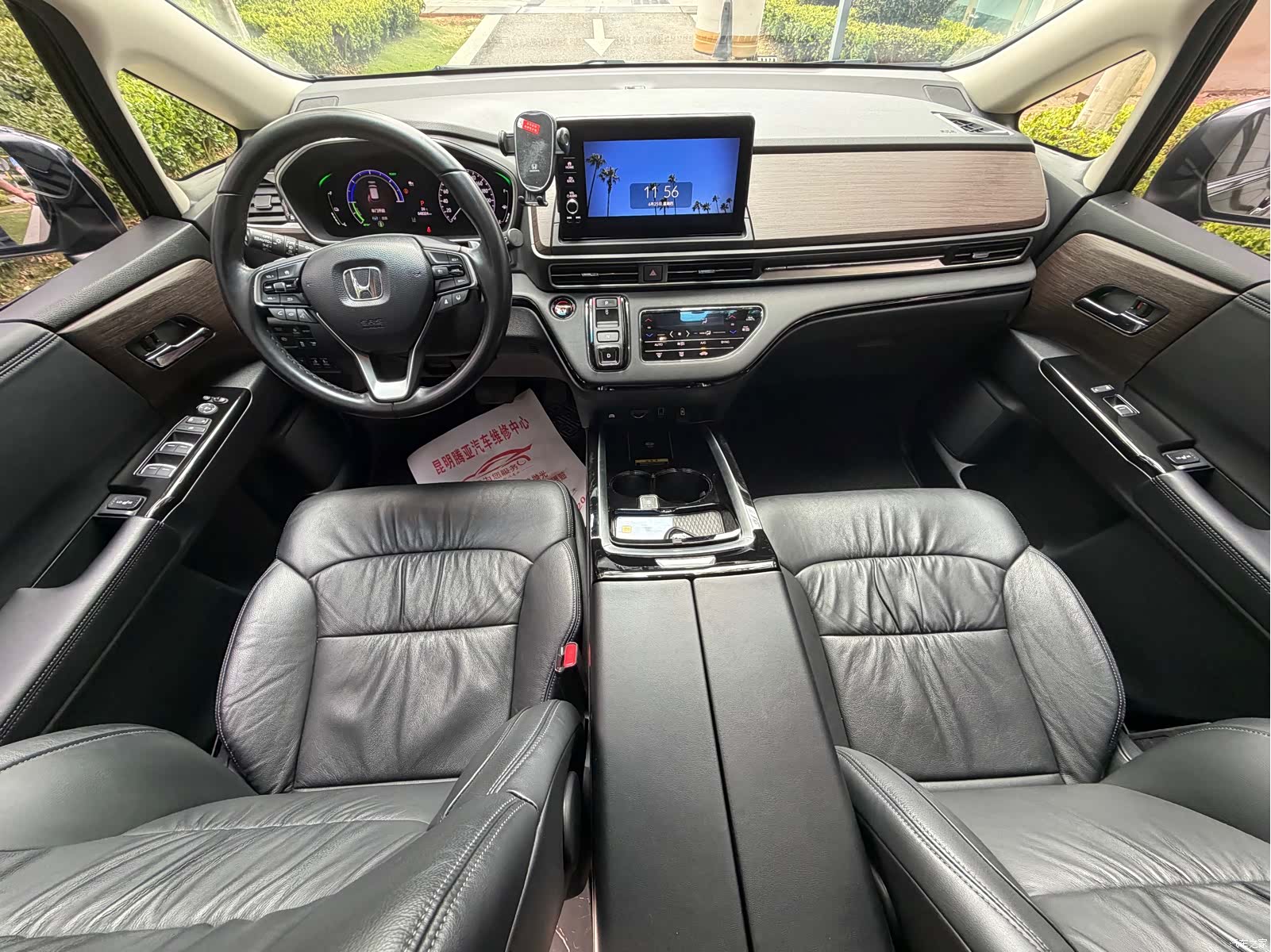 Honda Odyssey, 2023 13