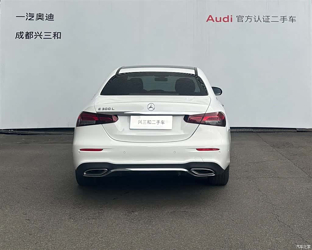 Mercedes-Benz E-Class, 2020 все фото