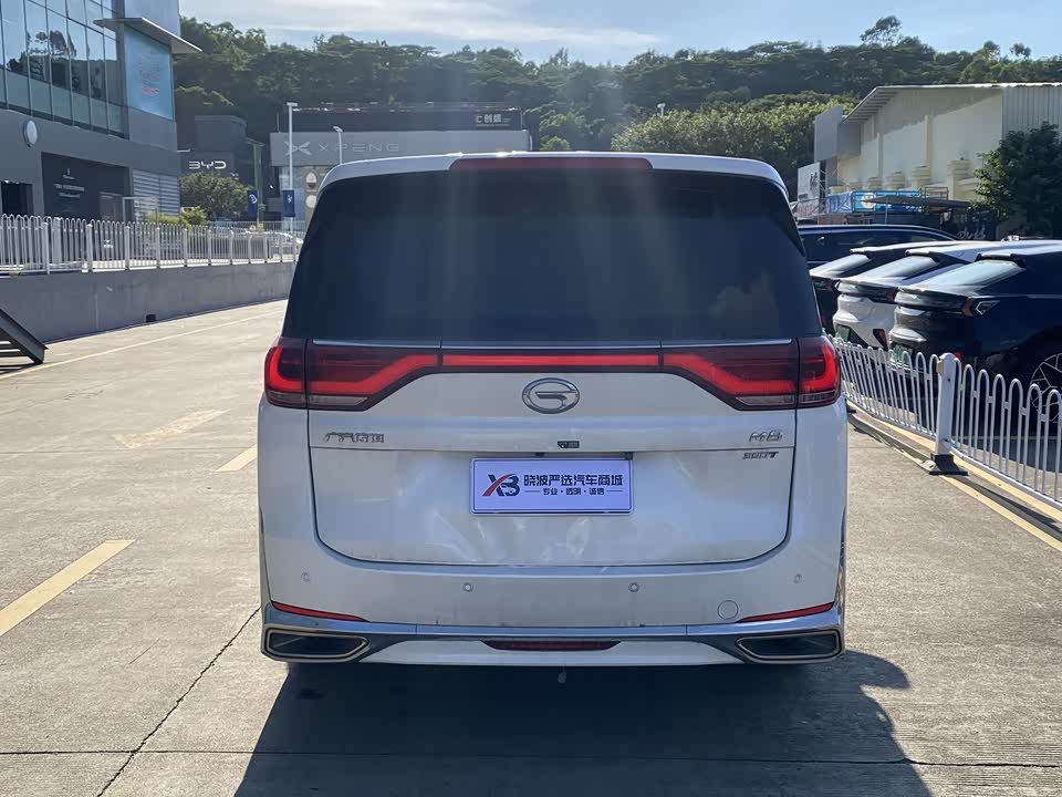 Trumpchi Trumpchi M8