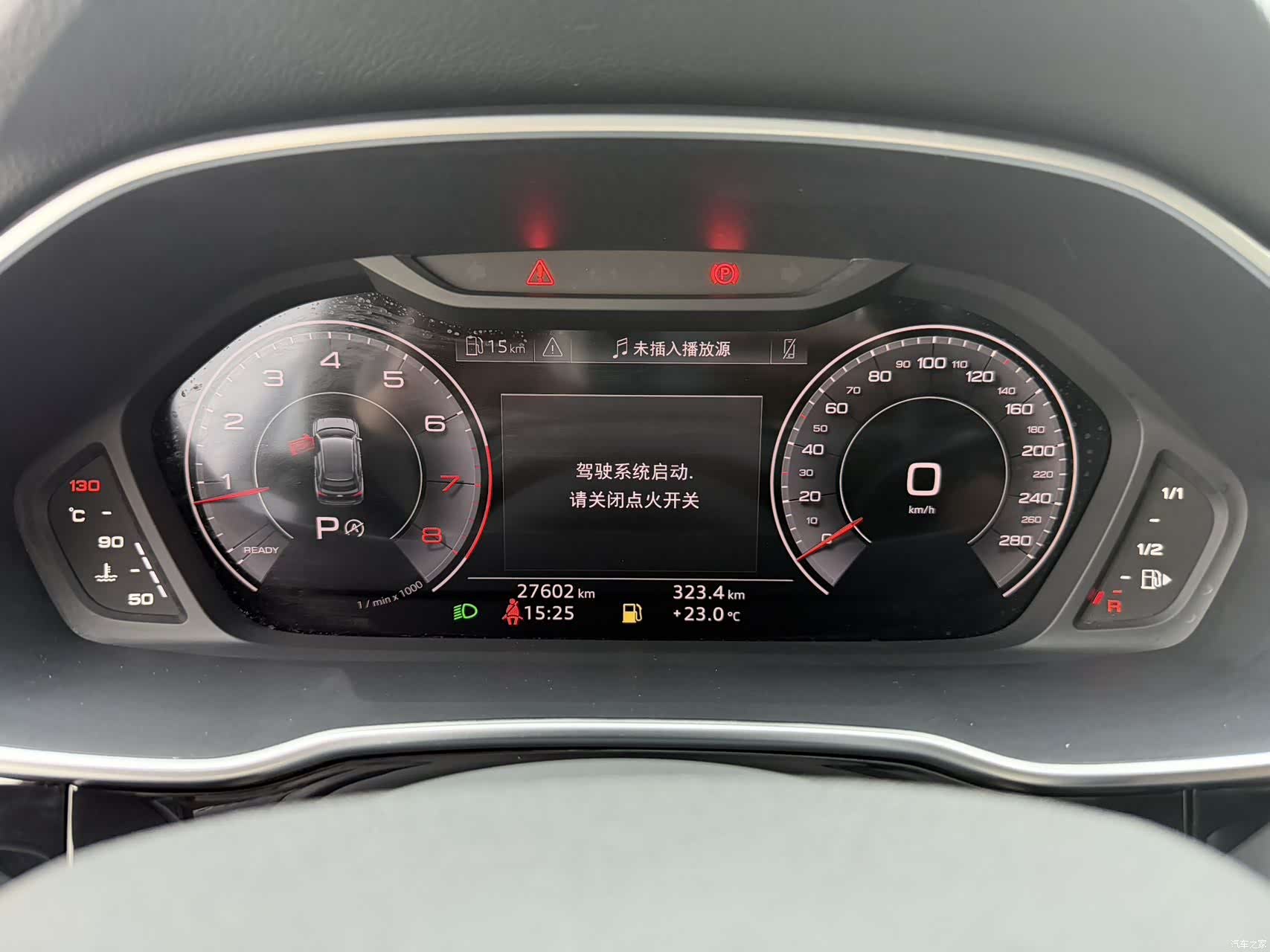 Audi Q3, 2023 15