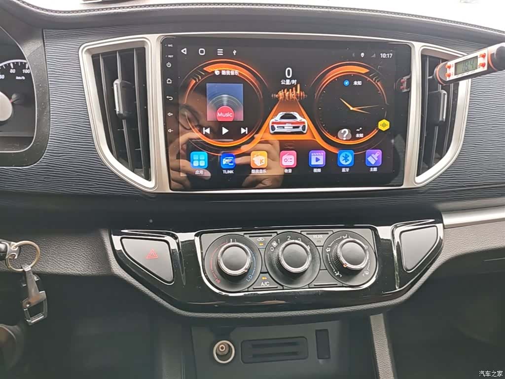 DongFeng M5L, 2022 13