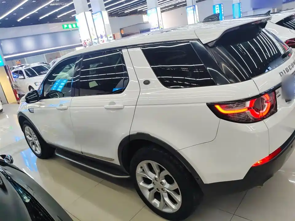 Land Rover Discover Shenxing