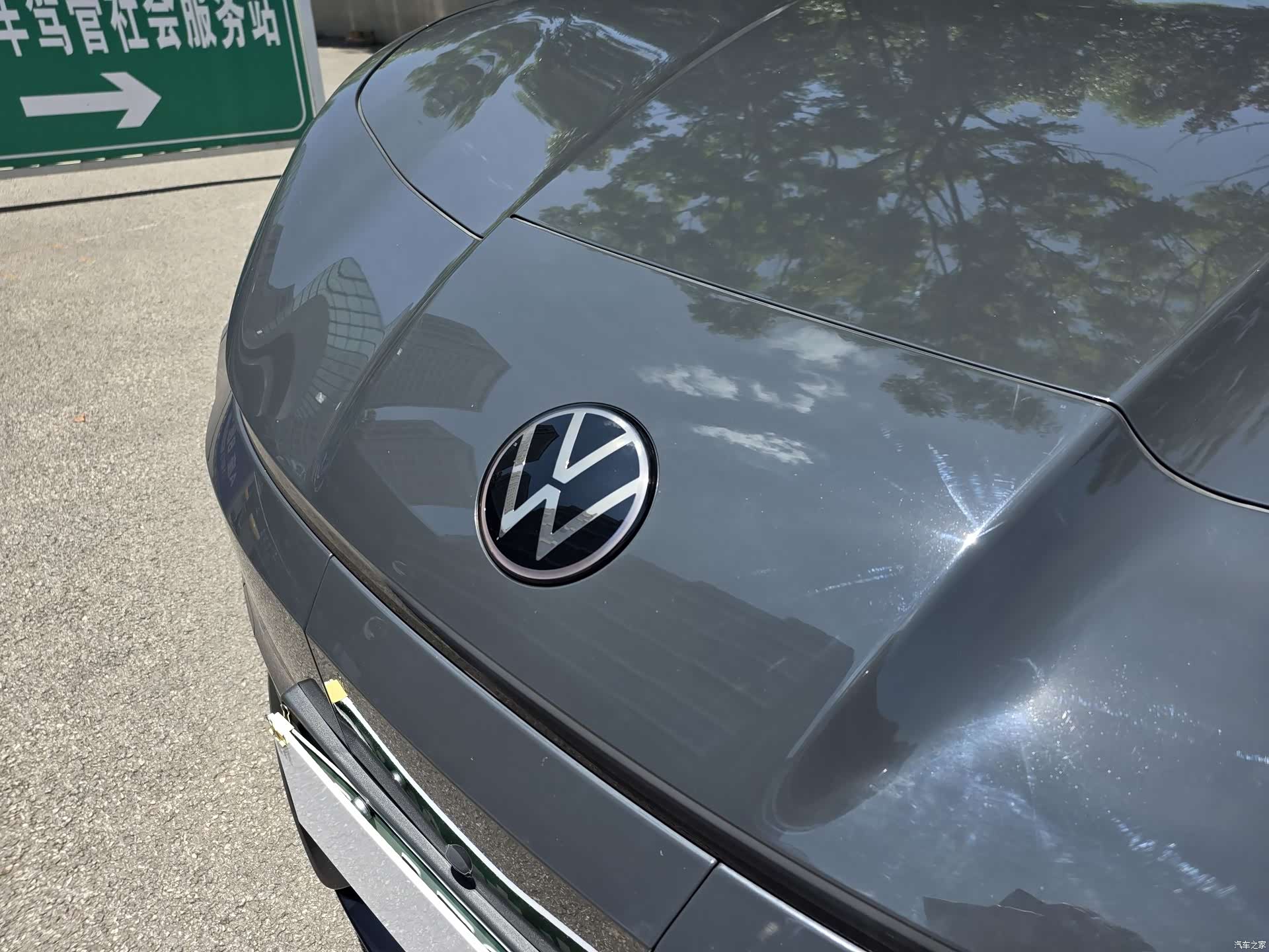 Volkswagen 06, 2025 21