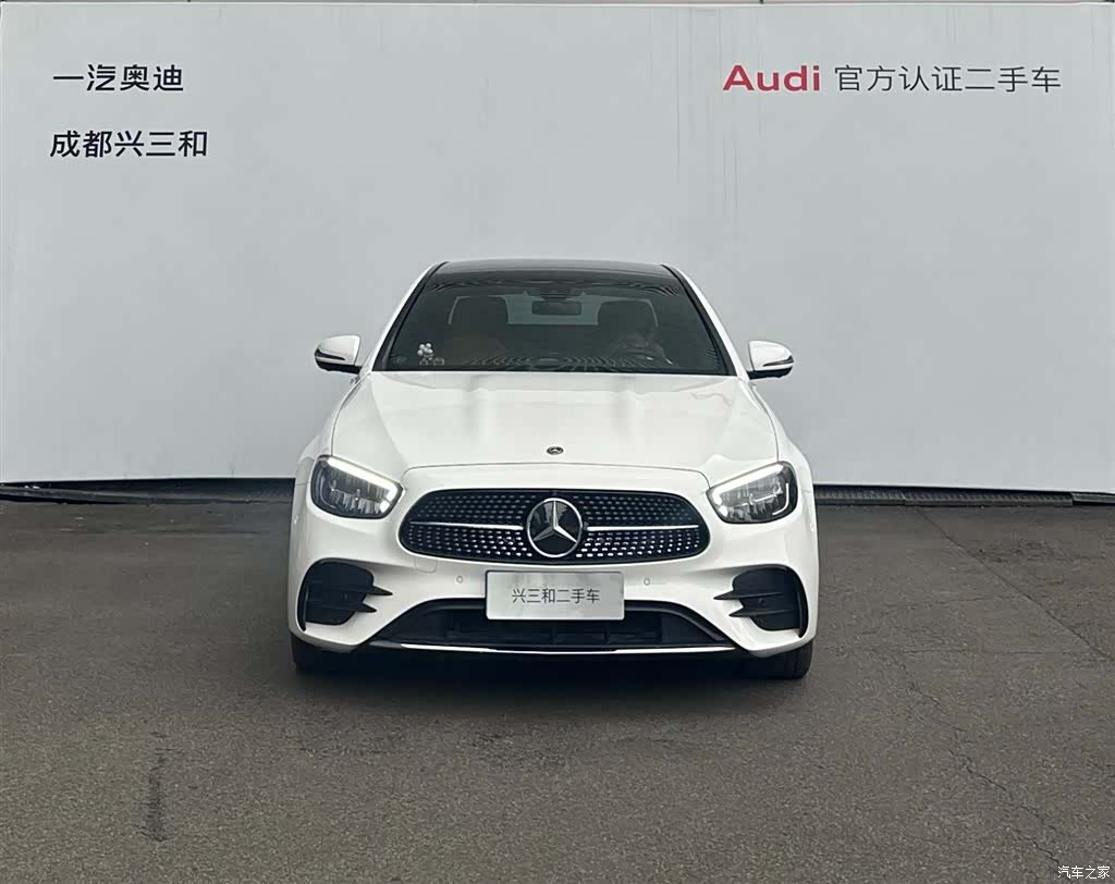 Mercedes-Benz E-Class, 2020 2
