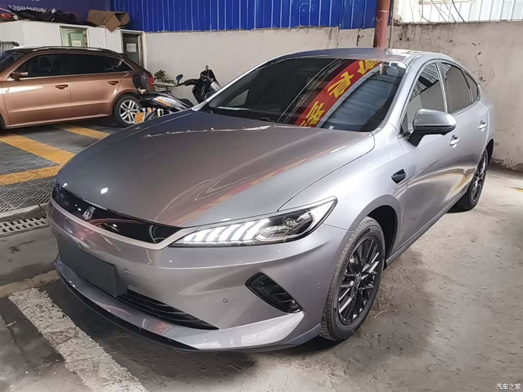 BYD Qin, 2026 1