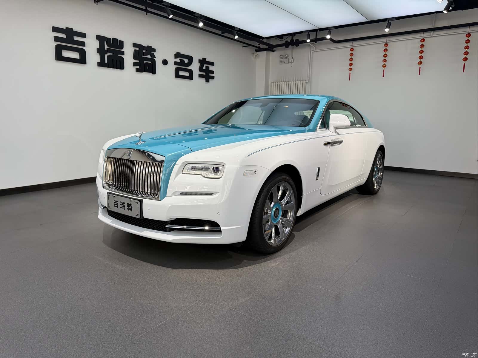 Rolls-Royce Wraith