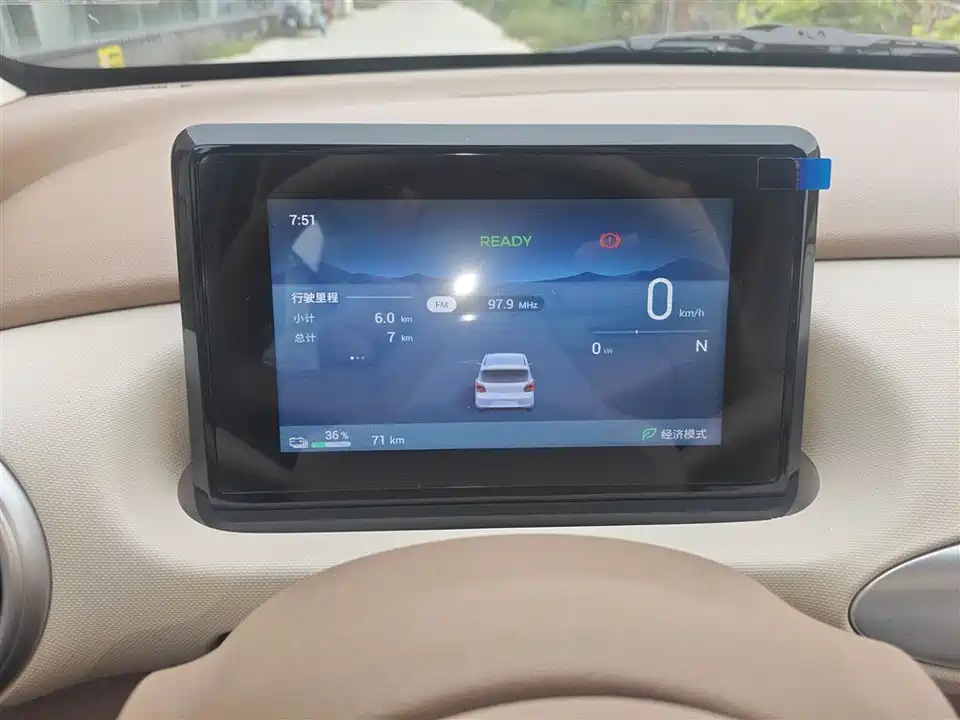 Wuling Hongguang MINIEV