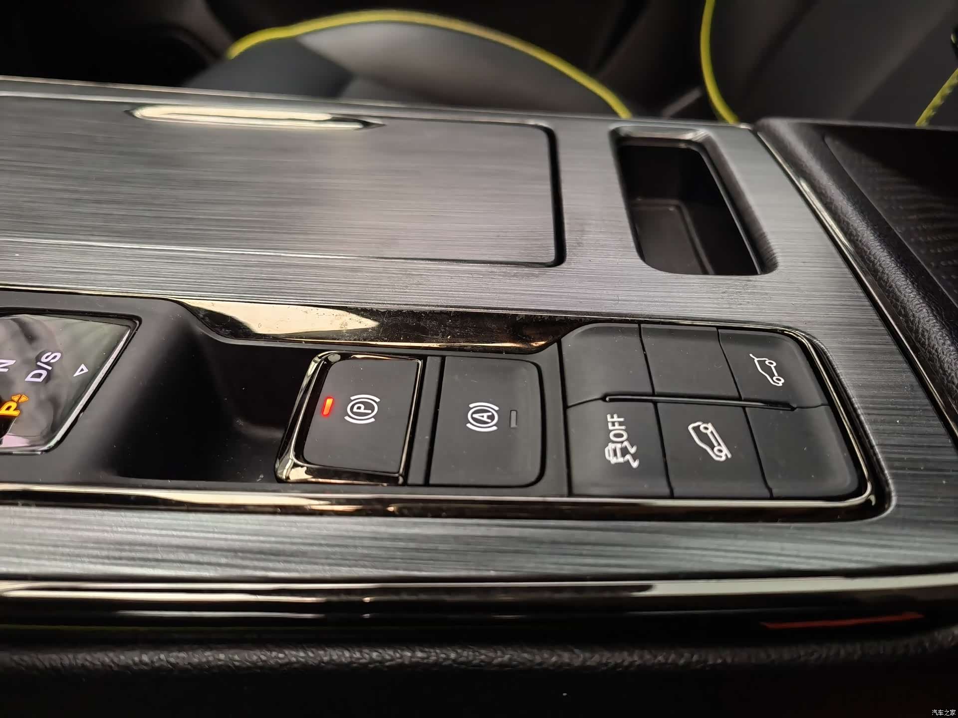 Roewe RX5, 2022 18