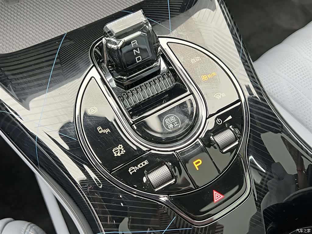 BYD Seal, 2022 19