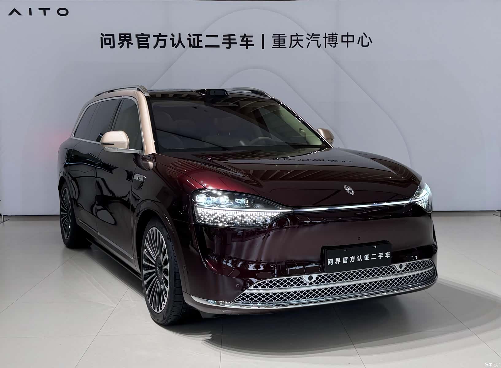 AITO M9, 2025 3