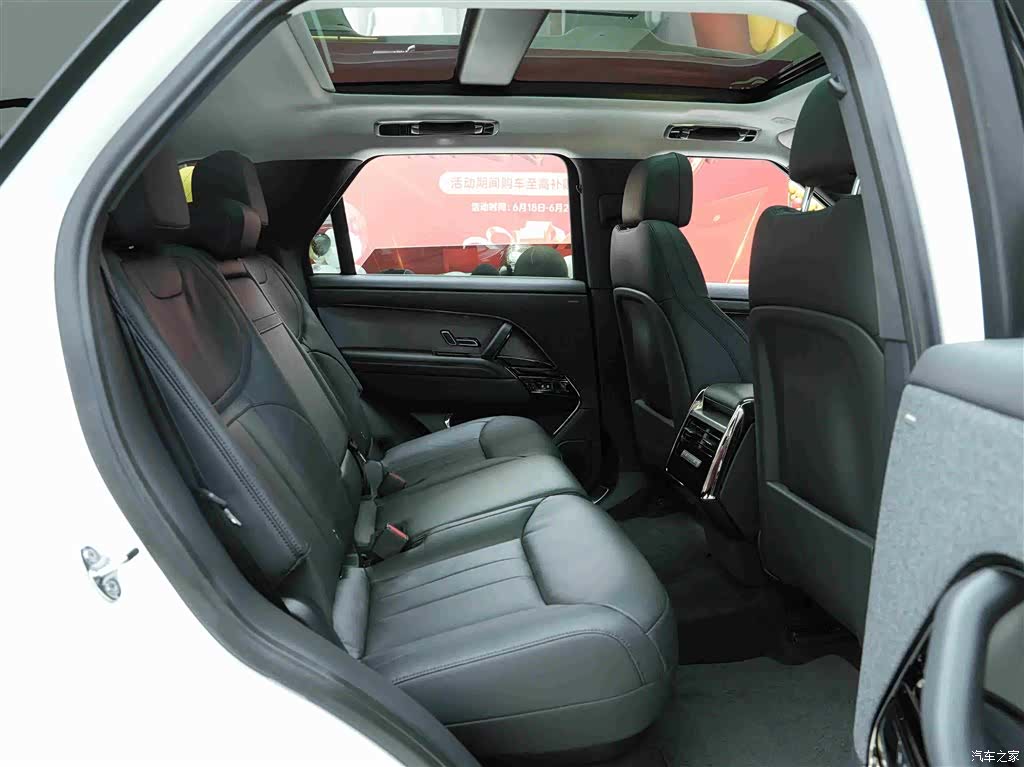 Land Rover Range Rover, 2026 13