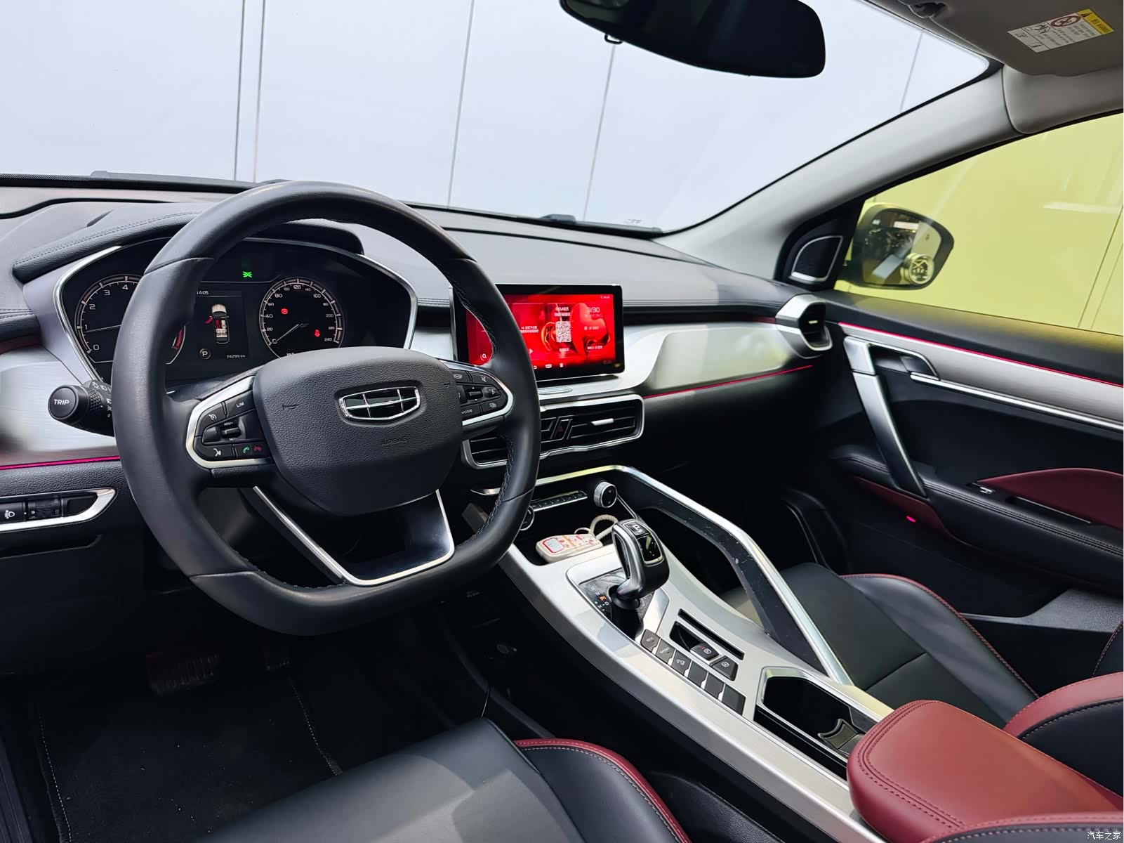 Geely Coolray, 2021 8