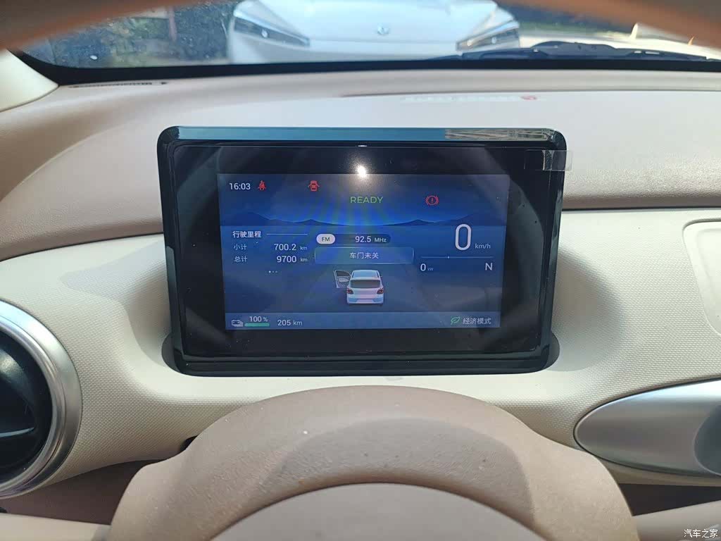 Wuling MINIEV, 2025 12