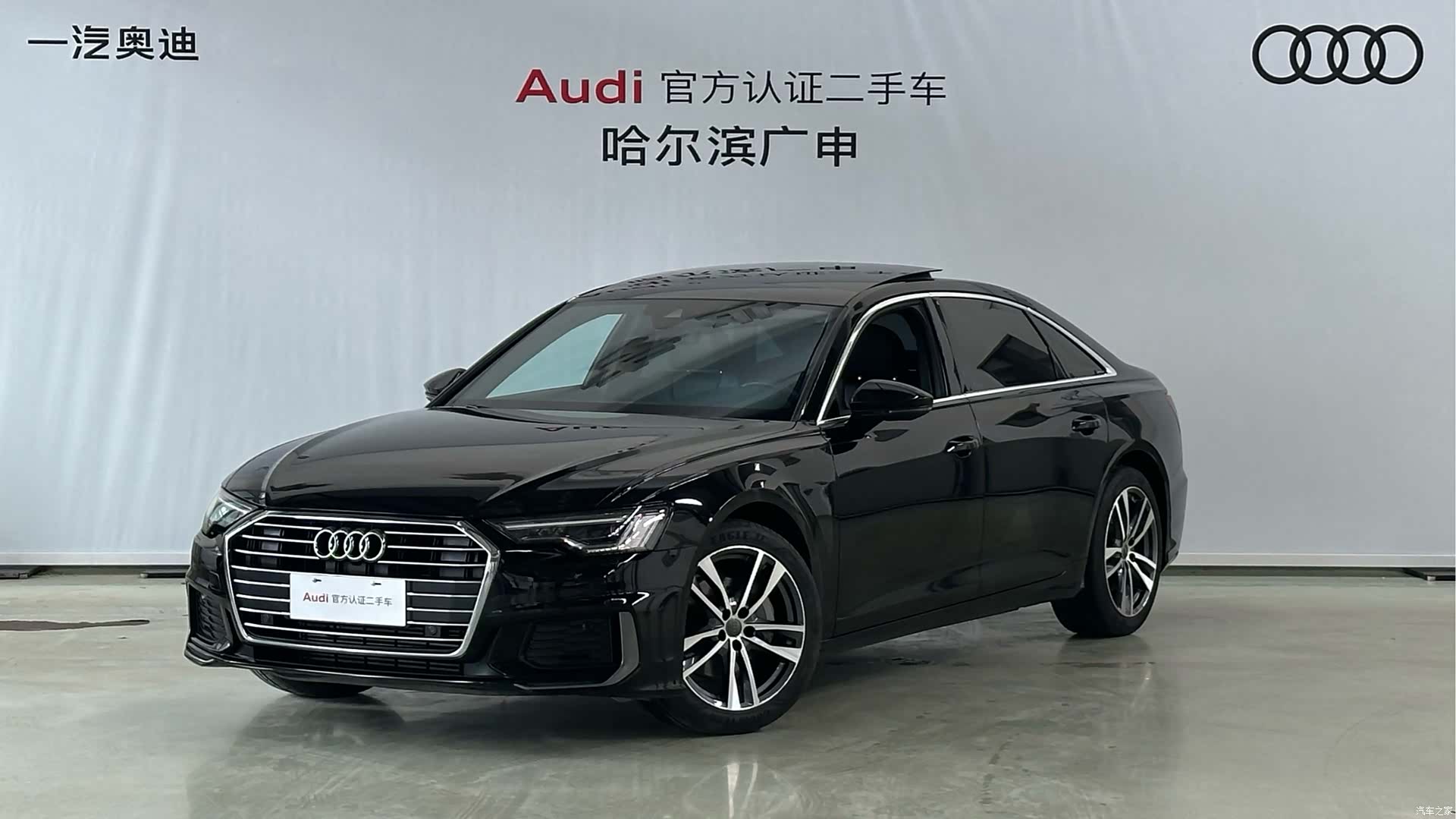 Audi A6L, 2021 1