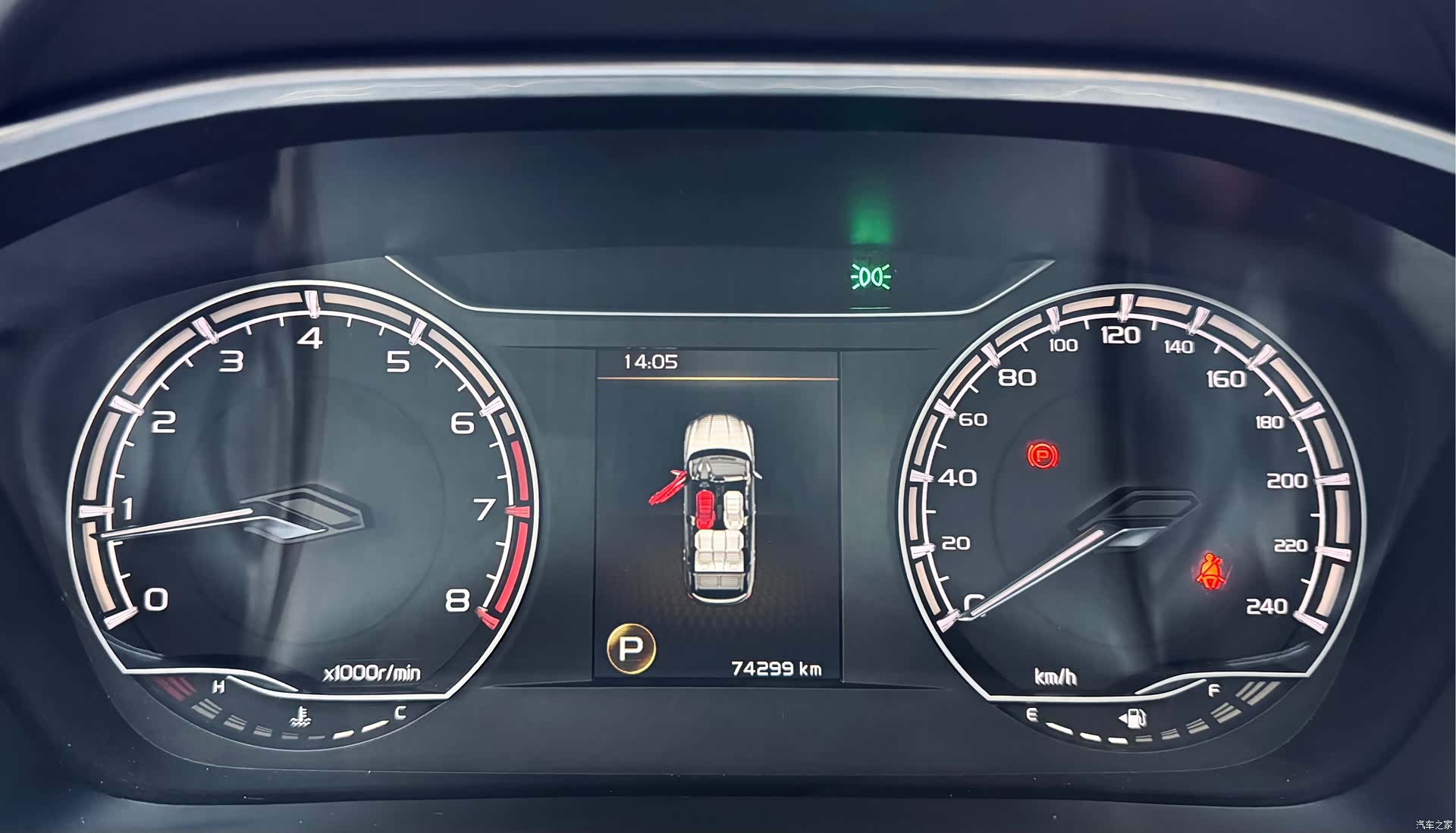 Geely Coolray, 2021 20
