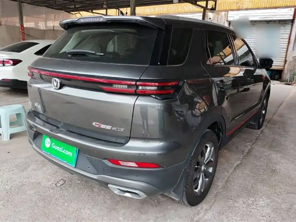 Changan CS55PLUS