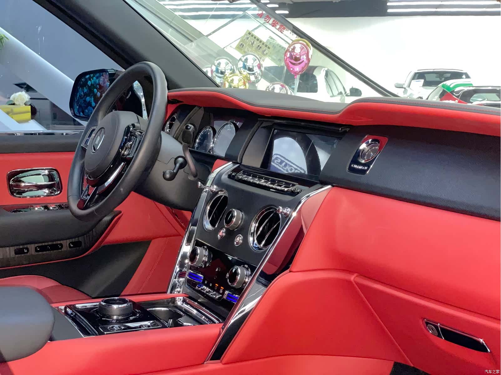 Rolls-Royce Cullinan, 2021 13