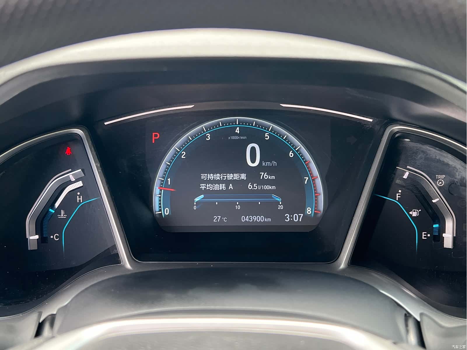 Honda Civic, 2022 16