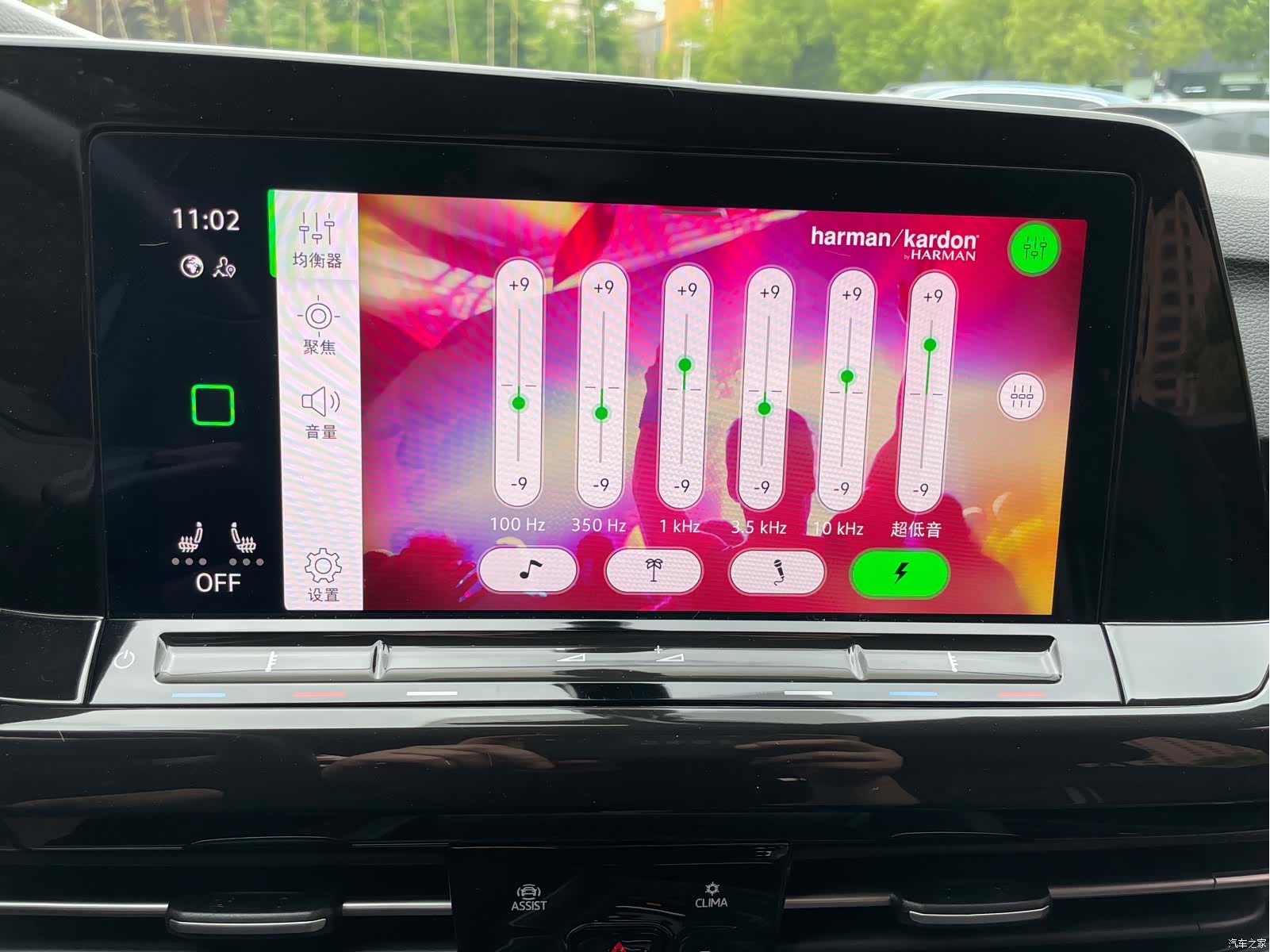 Volkswagen Golf, 2023 9