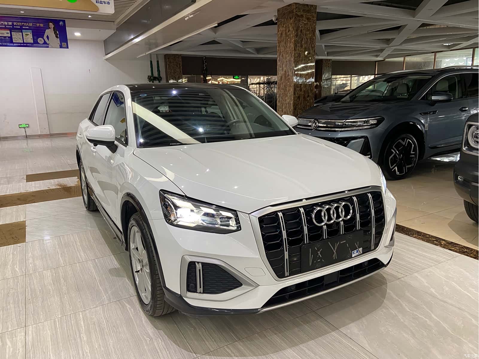 Audi Q2L, 2022 3