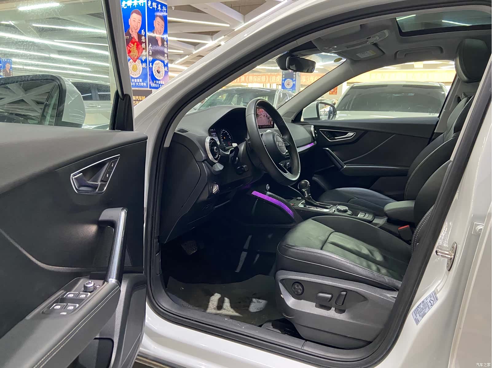 Audi Q2L, 2022 7