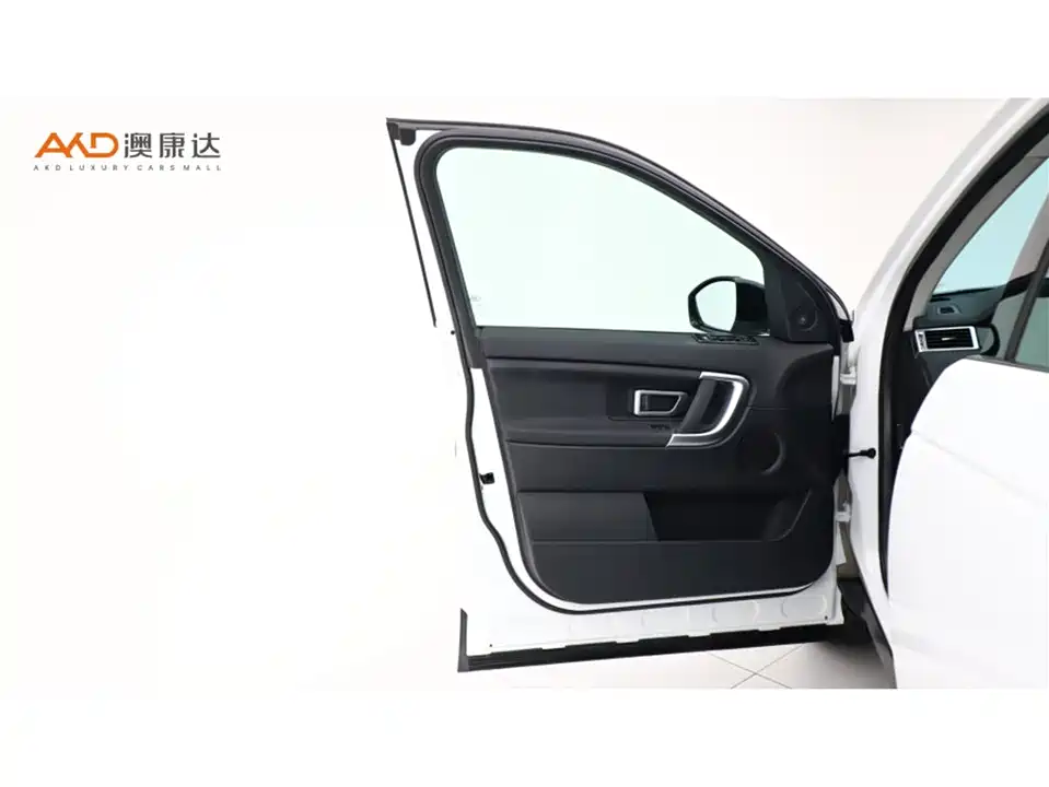 Land Rover Discover Shenxing