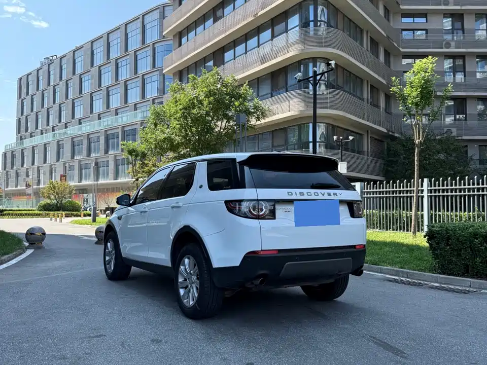 Land Rover Discover Shenxing