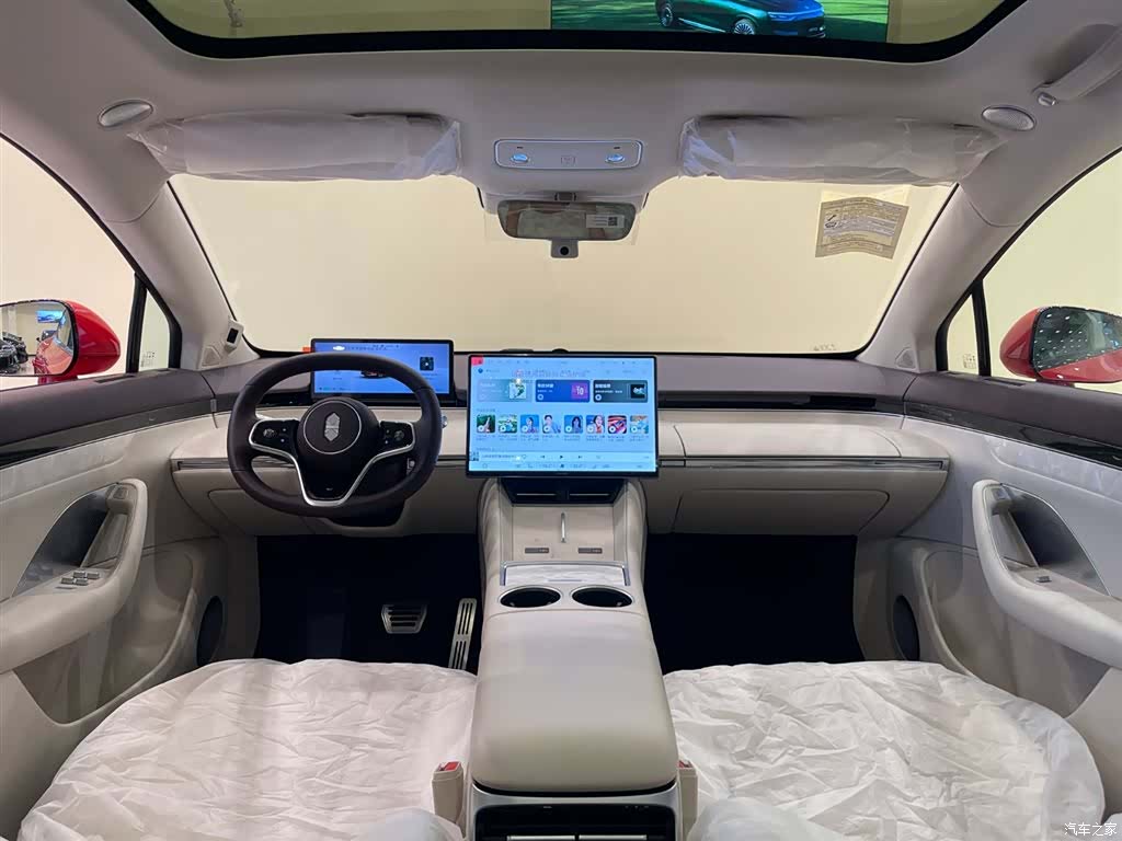 Luxeed R7, 2026 14