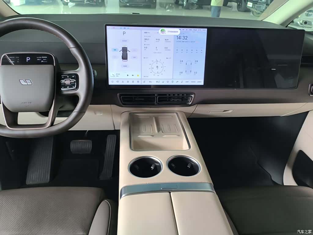 Li Auto MEGA, 2024 13