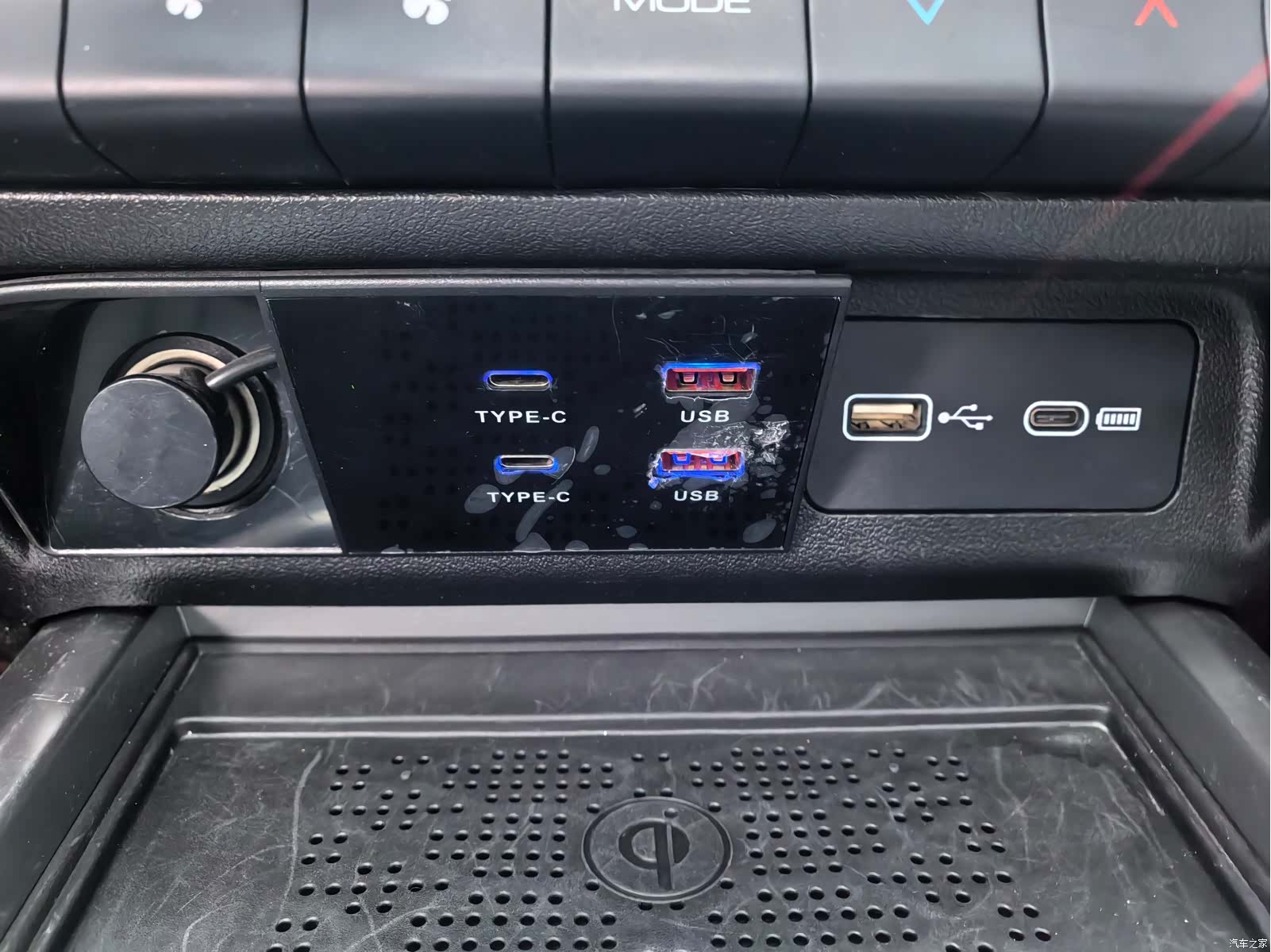 Tank 300, 2023 21