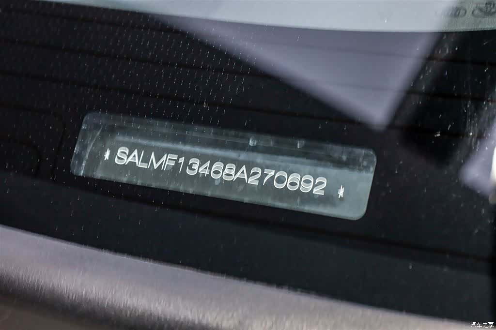 Land Rover Range Rover, 2008 18
