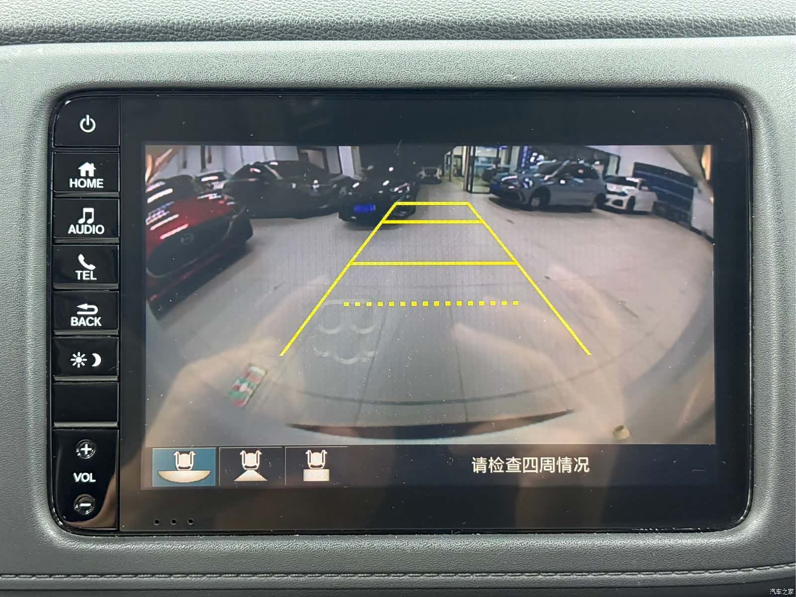 Honda Vezel, 2022 10