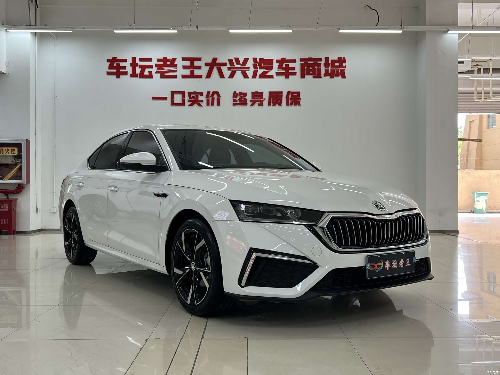 Skoda Octavia, 2021 3