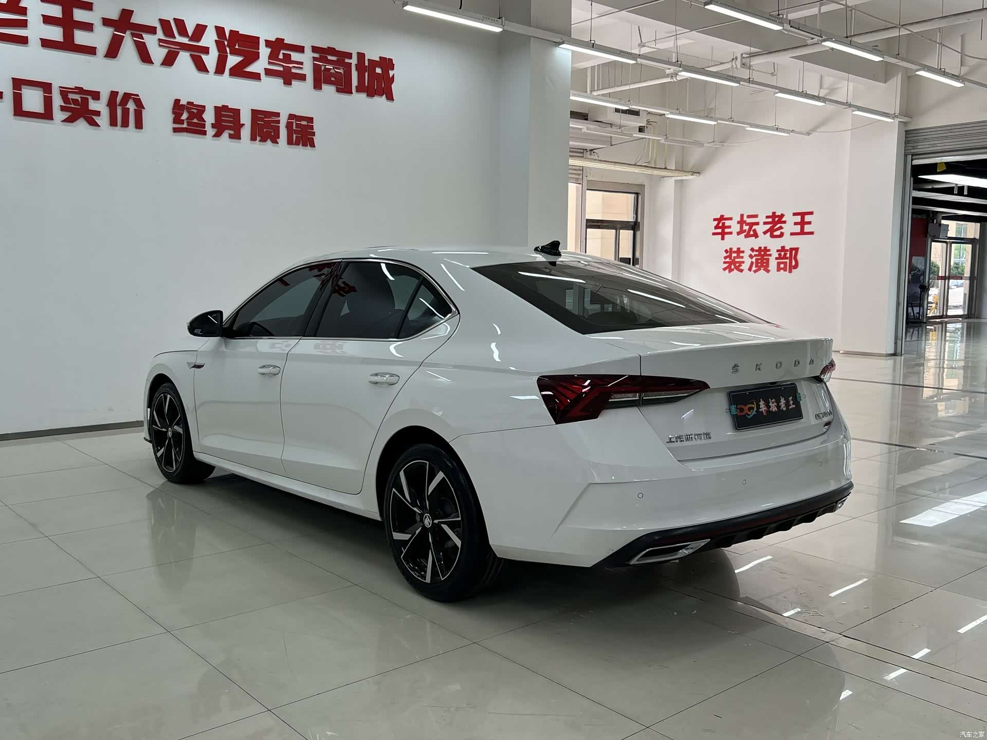 Skoda Octavia, 2021 9