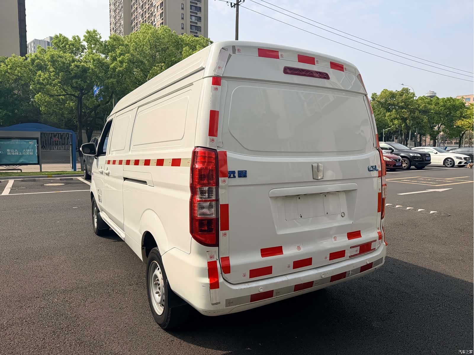 Geely E5, 2021 8