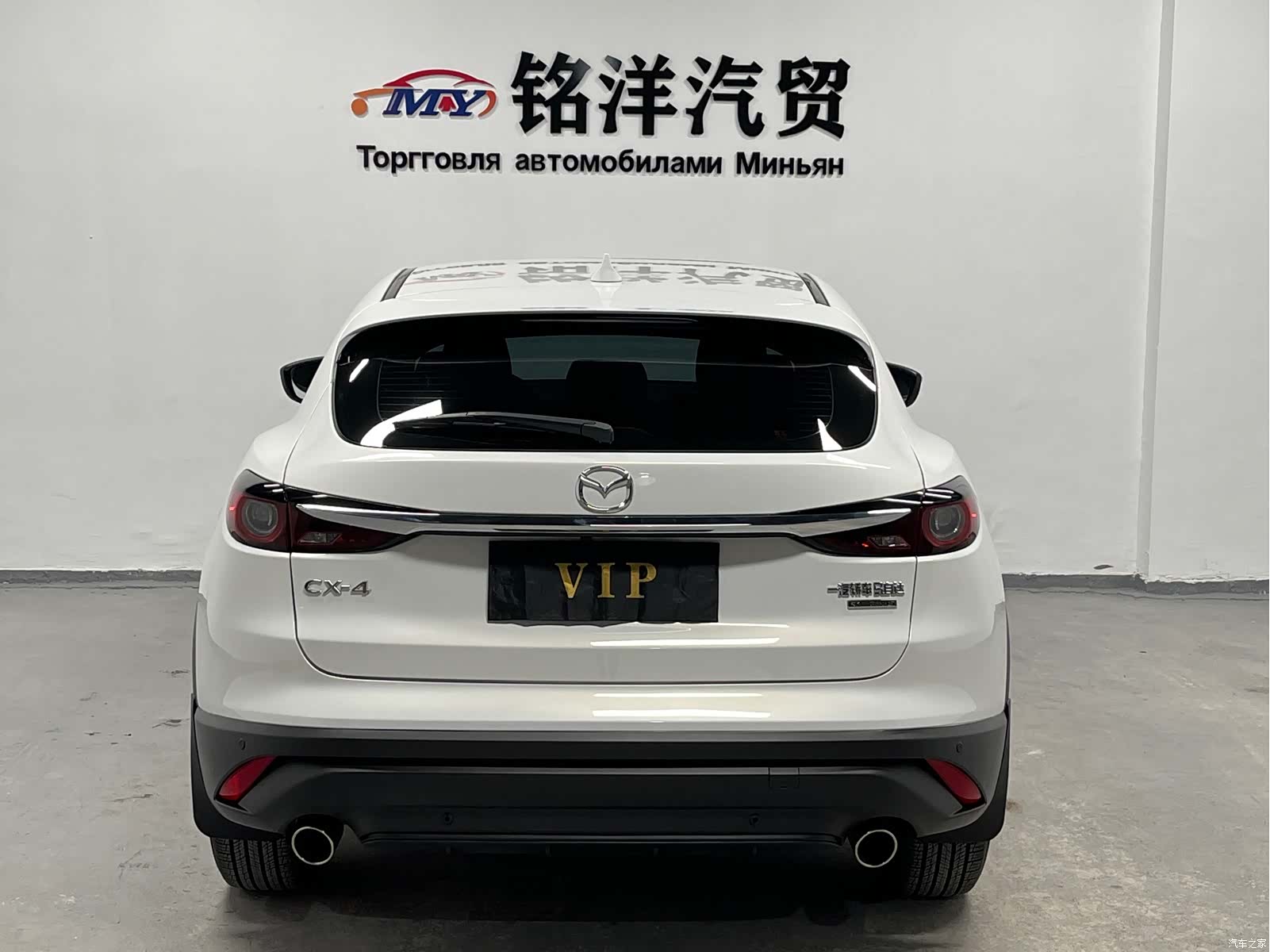 Mazda CX-4, 2023 все фото