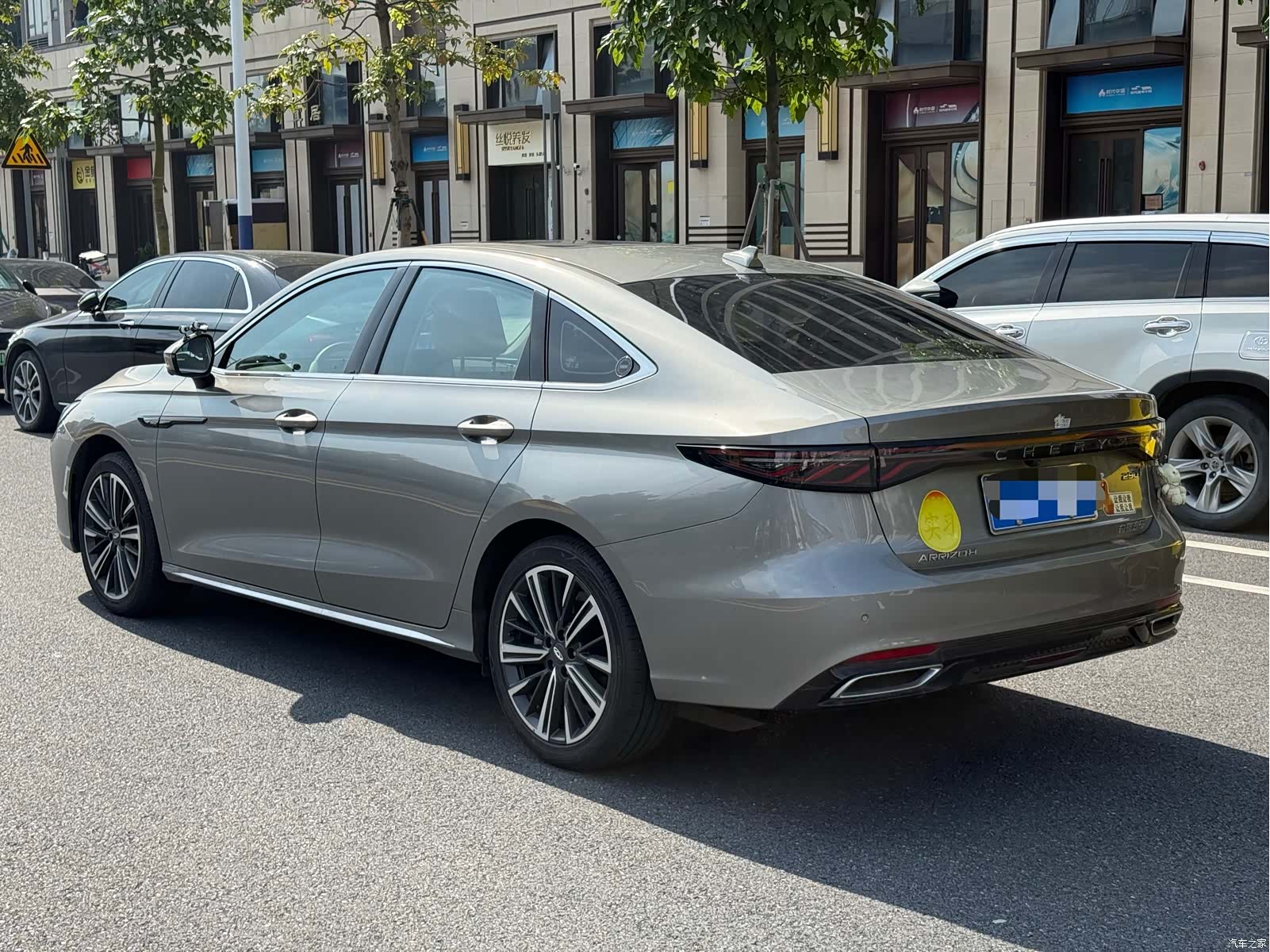Chery Arrizo 8, 2025 11