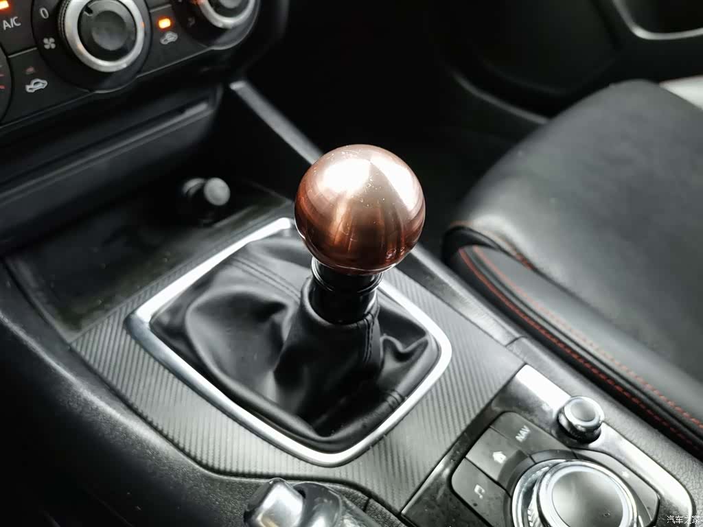 Mazda Mazda3, 2016 13