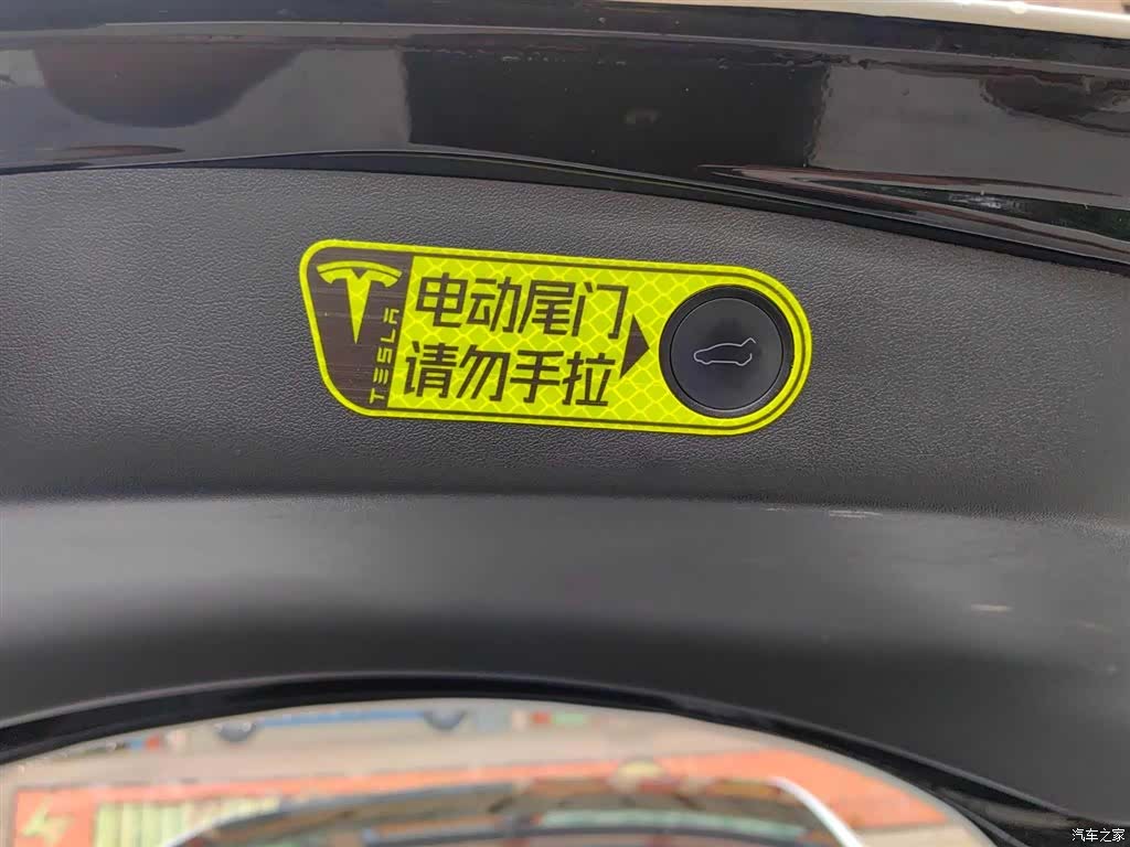 Tesla Model 3, 2022 16