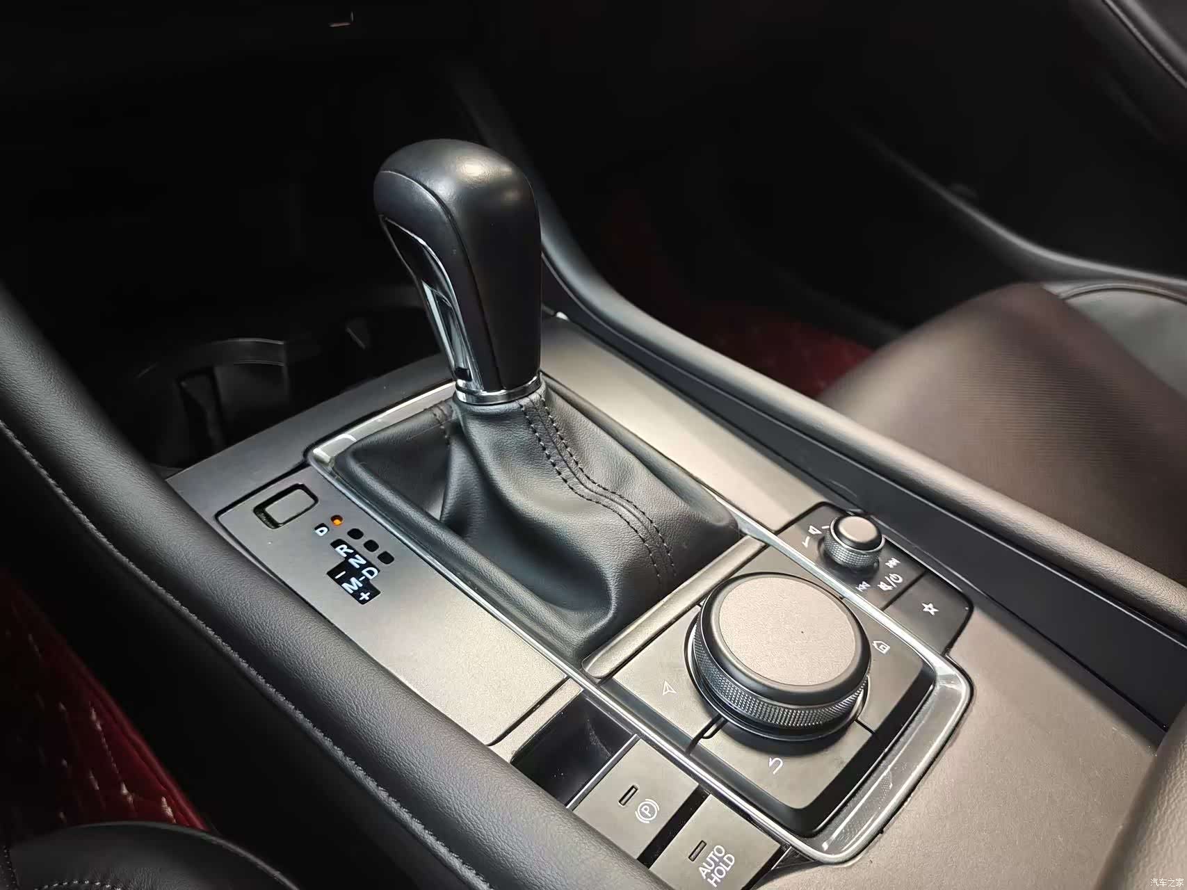 Mazda Mazda3, 2021 10