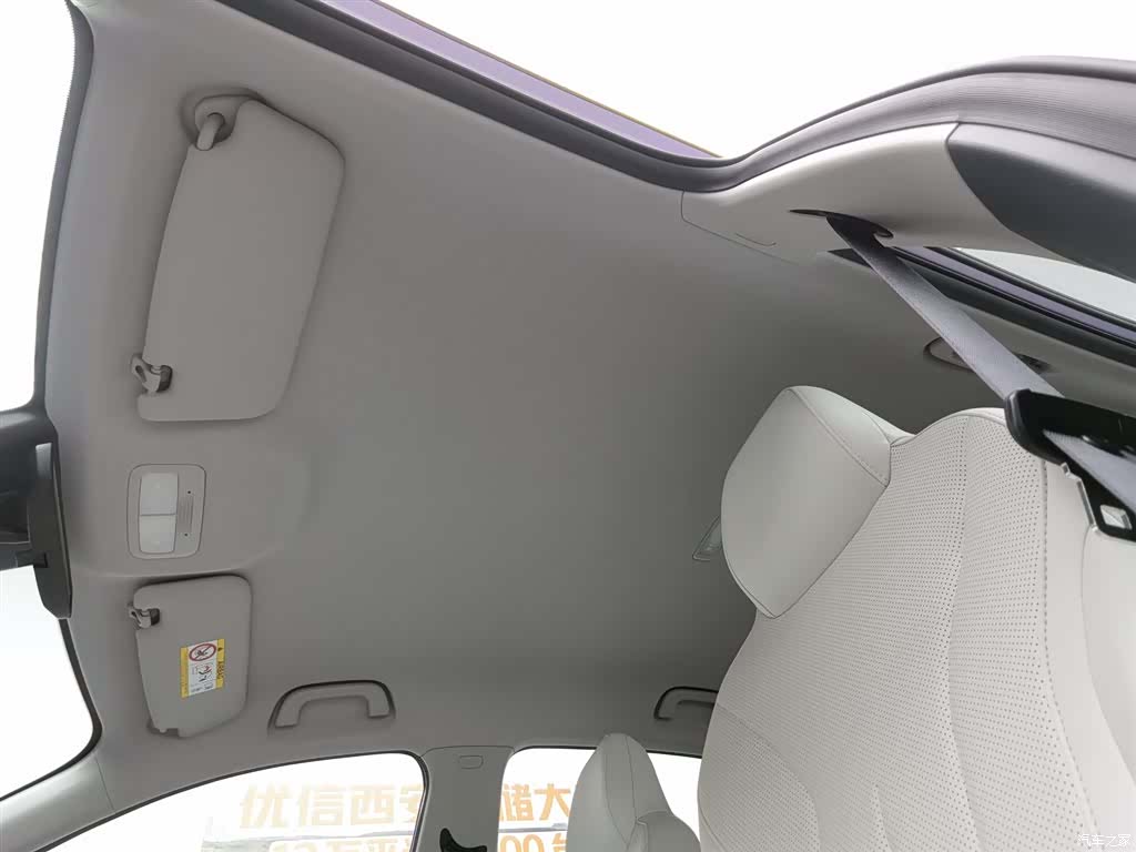 Geely Xingyuan, 2025 14