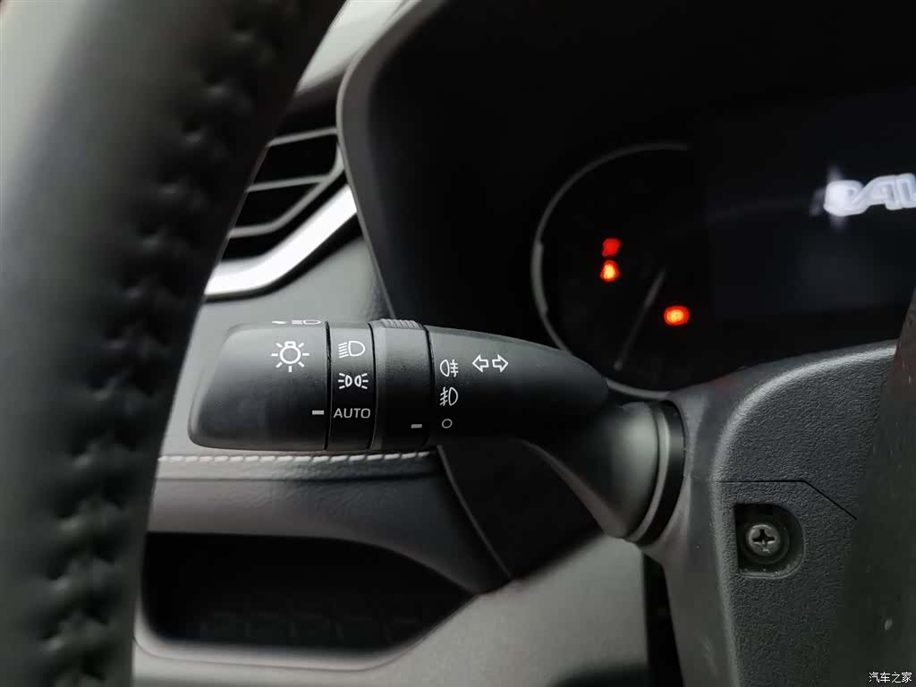 Toyota RAV4, 2021 21