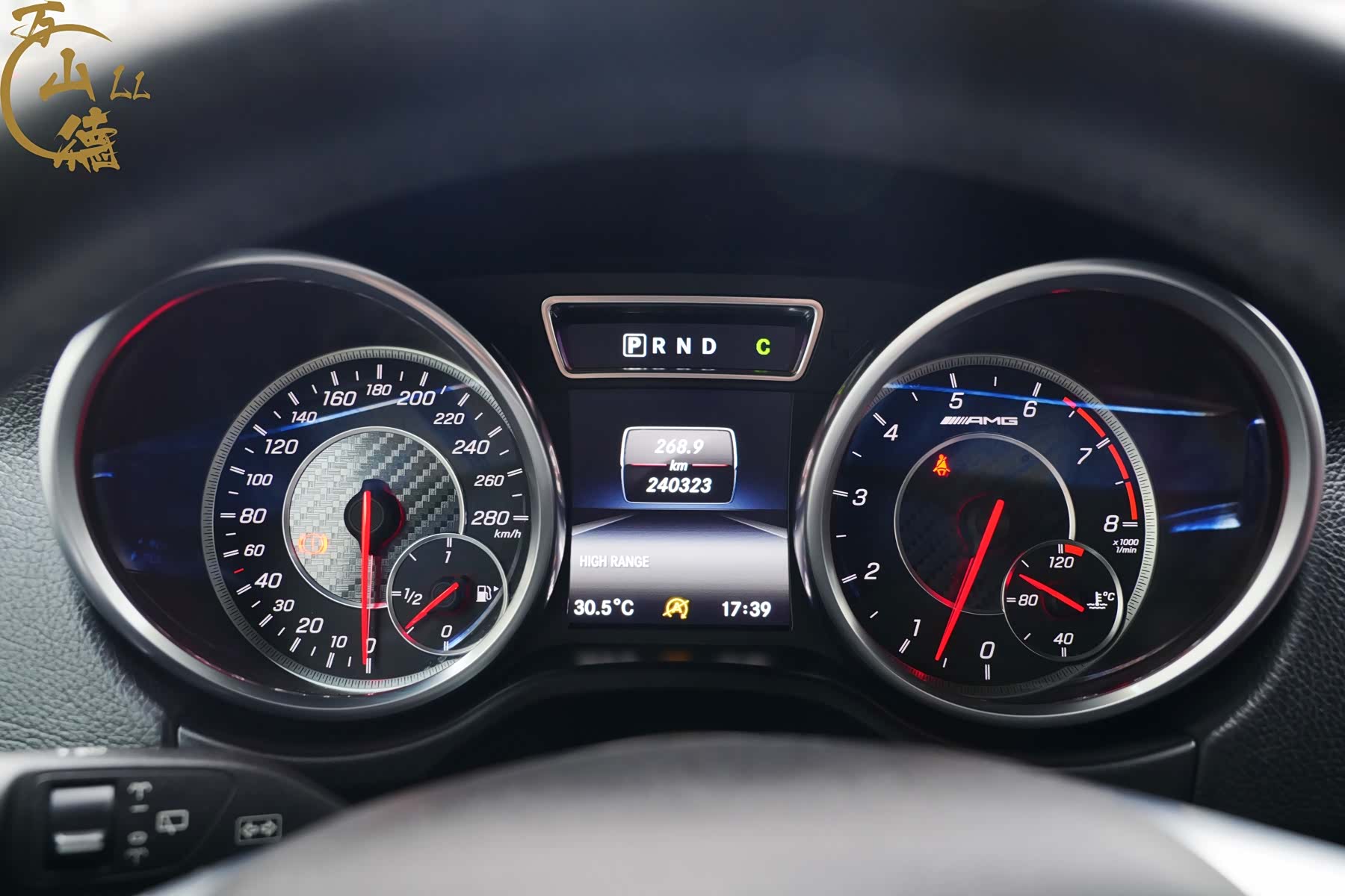 Mercedes-Benz G-Class, 2017 14