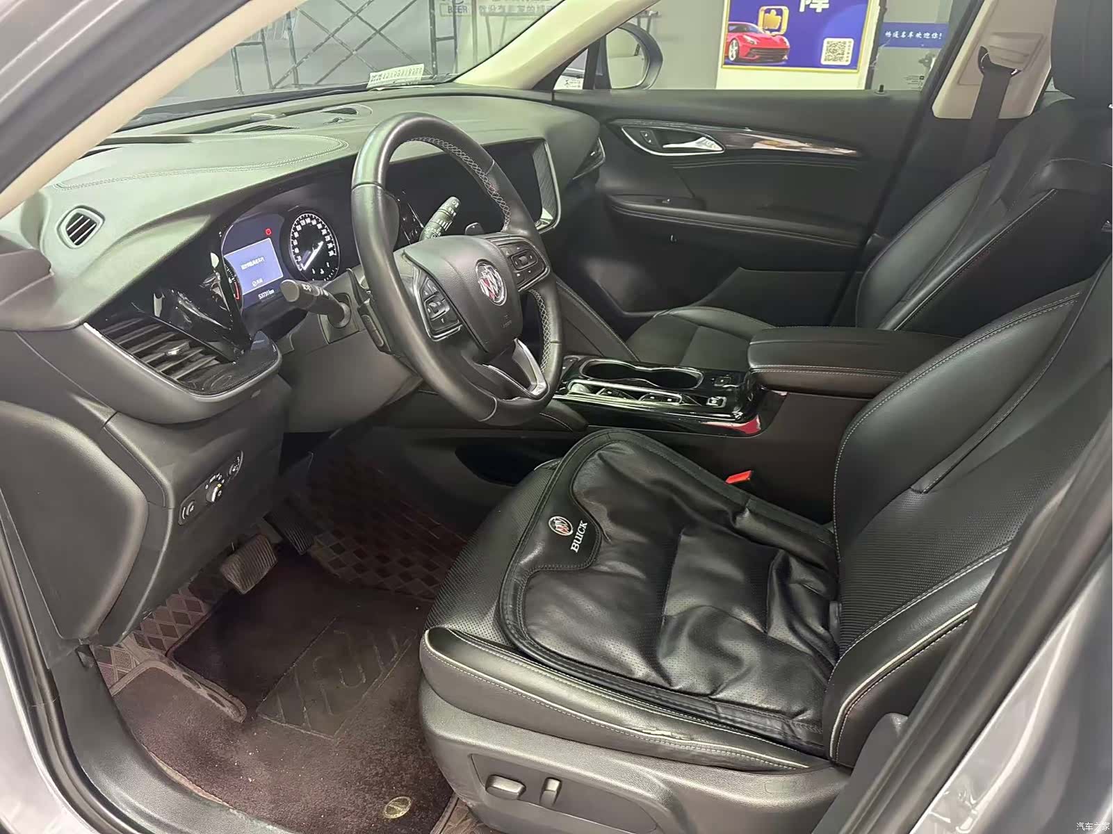 Buick Envision, 2022 4