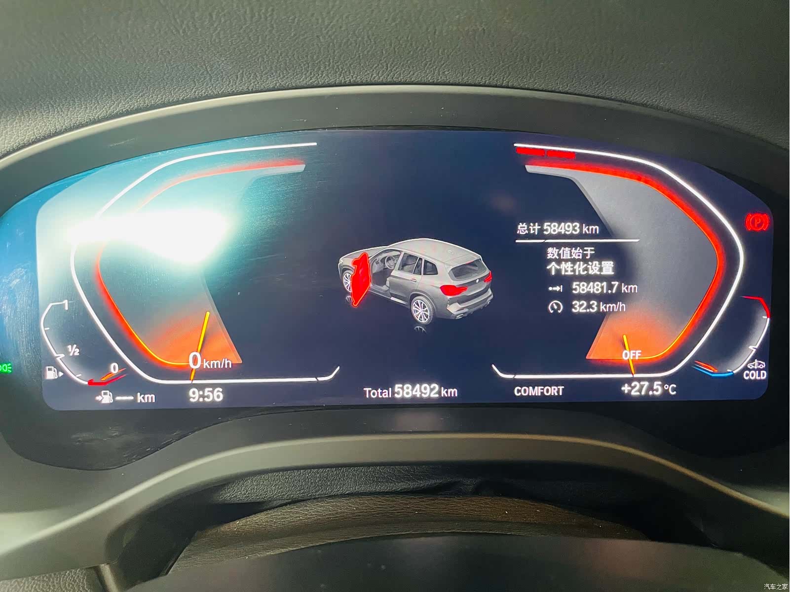 BMW X3, 2021 7